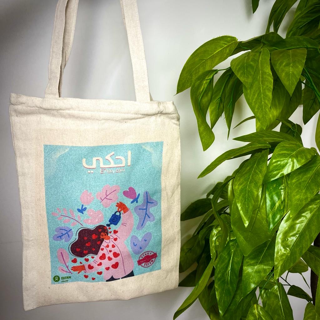 MN GHER KESOF KIT (NOTEBOOK + TOTEBAG)