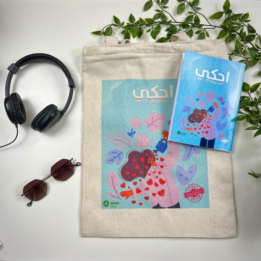 MN GHER KESOF KIT (NOTEBOOK + TOTEBAG)