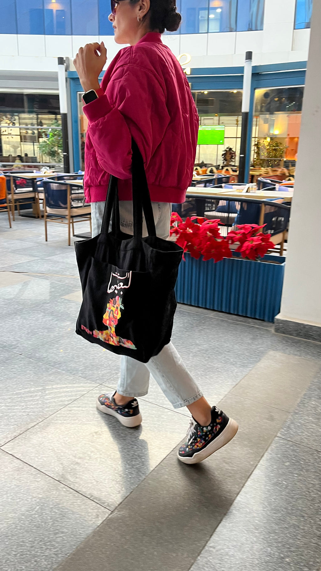 EL SETAT L BA3DEHA TOTE BAG